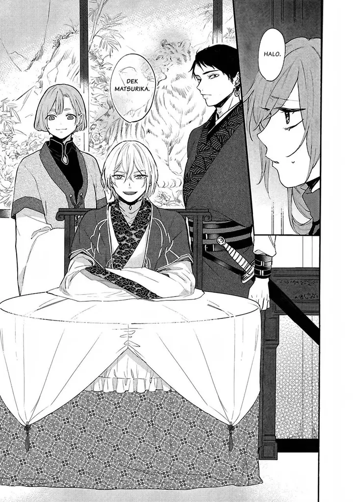 image-komik-matsurika-kanriden-koukyuu-jokan-kimagure-koutei-ni-misomerare-chapter-3-13/33