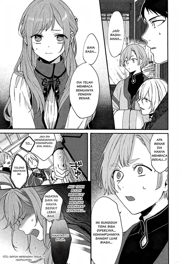 image-komik-matsurika-kanriden-koukyuu-jokan-kimagure-koutei-ni-misomerare-chapter-3-19/33