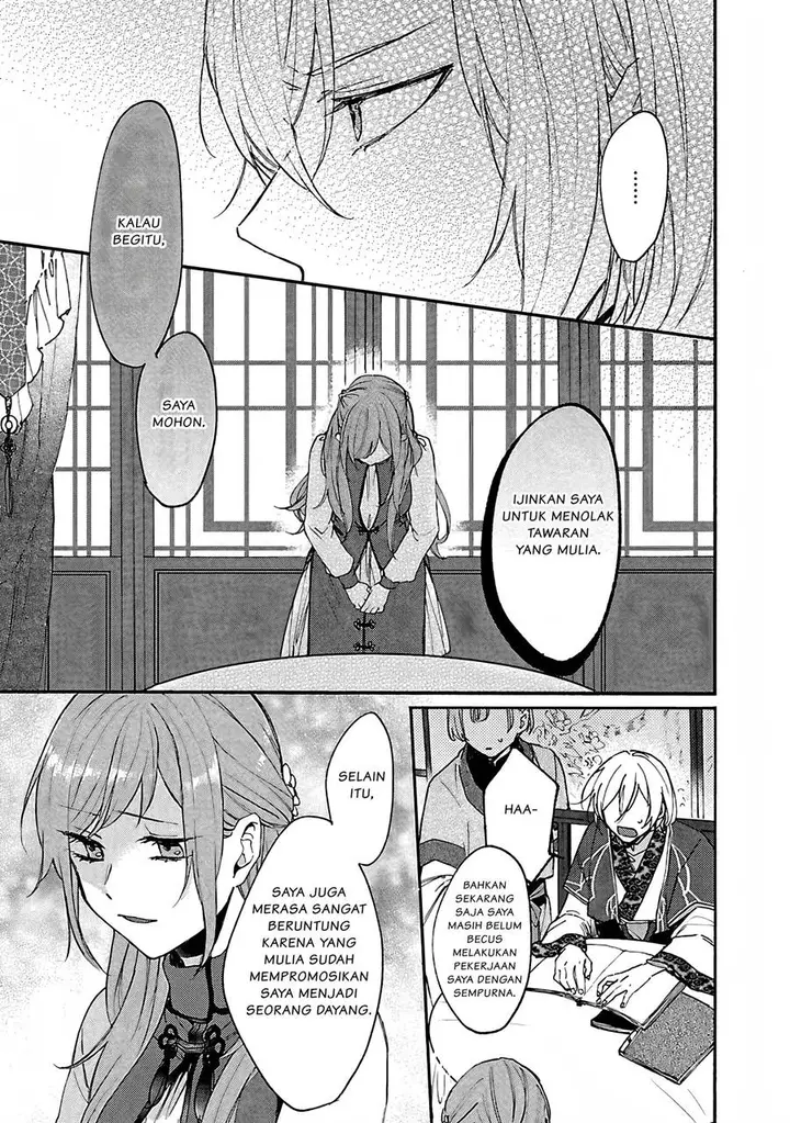 image-komik-matsurika-kanriden-koukyuu-jokan-kimagure-koutei-ni-misomerare-chapter-3-23/33