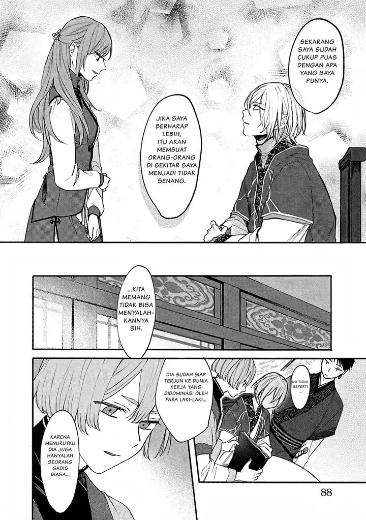 image-komik-matsurika-kanriden-koukyuu-jokan-kimagure-koutei-ni-misomerare-chapter-3-24/33