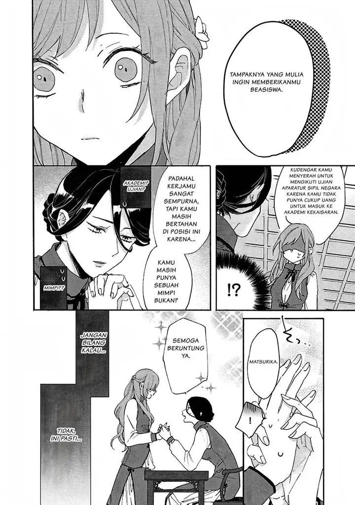 image-komik-matsurika-kanriden-koukyuu-jokan-kimagure-koutei-ni-misomerare-chapter-3-28/33