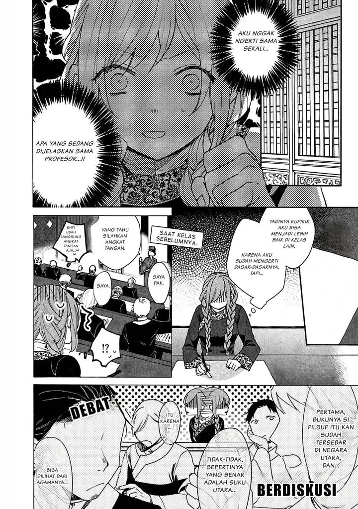 image-komik-matsurika-kanriden-koukyuu-jokan-kimagure-koutei-ni-misomerare-chapter-4-8/33