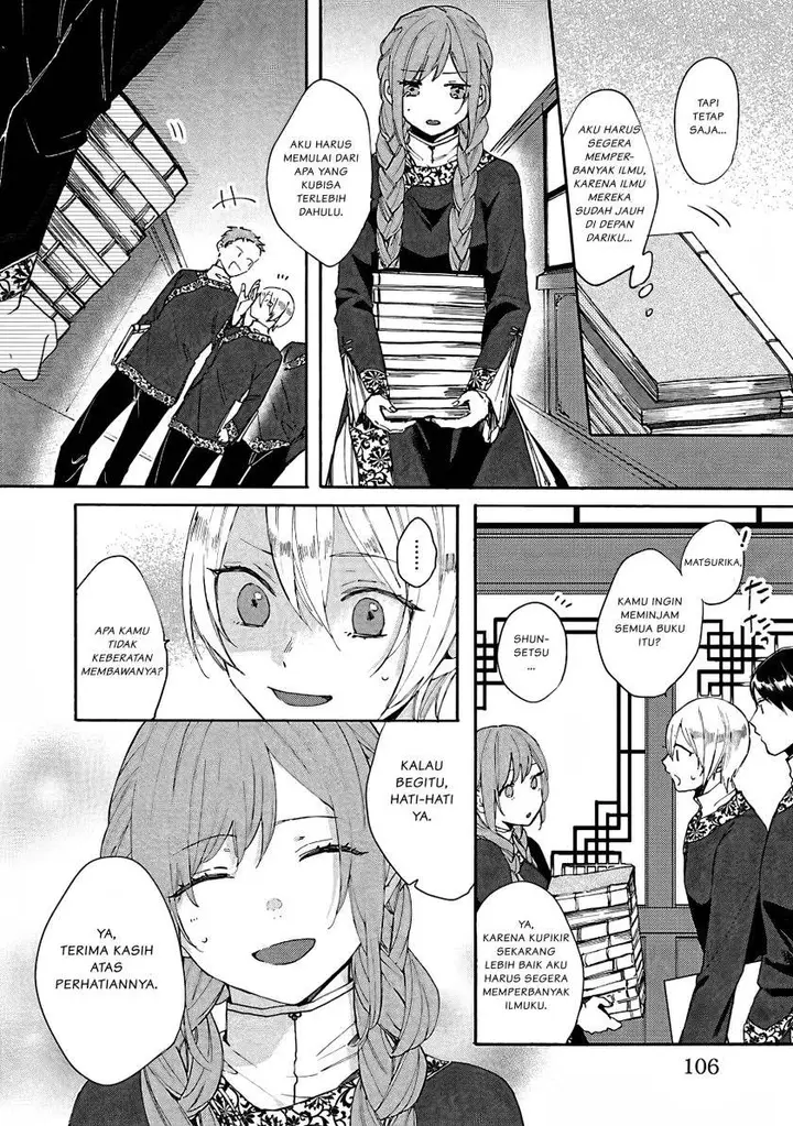 image-komik-matsurika-kanriden-koukyuu-jokan-kimagure-koutei-ni-misomerare-chapter-4-10/33