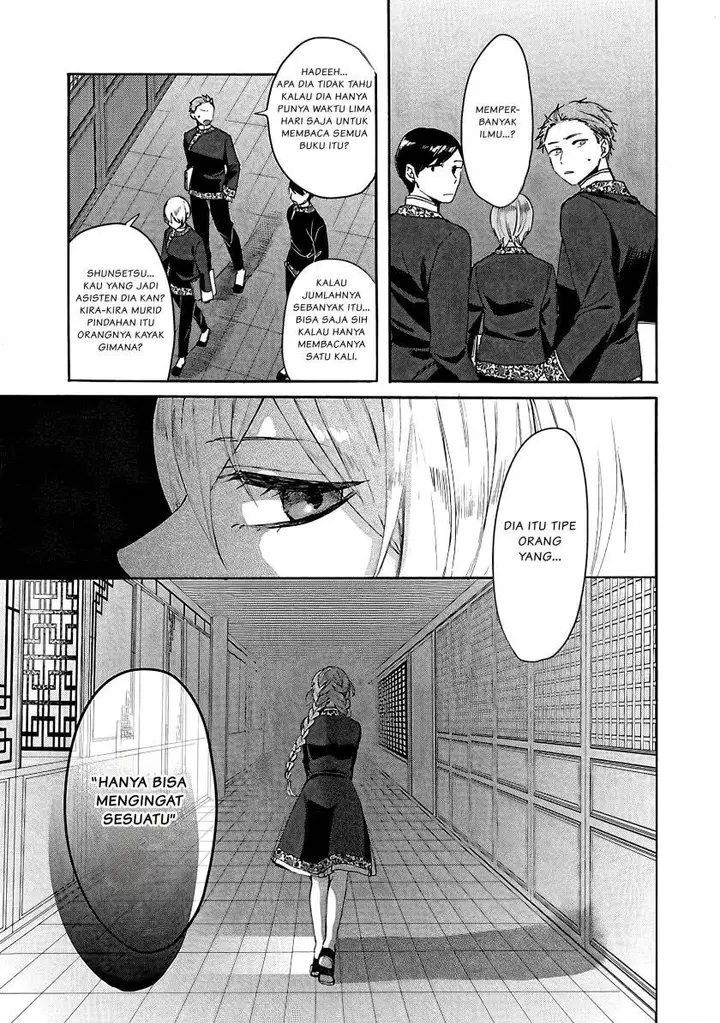 image-komik-matsurika-kanriden-koukyuu-jokan-kimagure-koutei-ni-misomerare-chapter-4-11/33