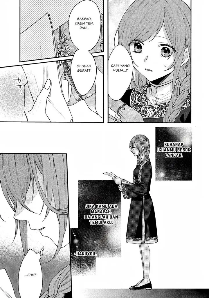 image-komik-matsurika-kanriden-koukyuu-jokan-kimagure-koutei-ni-misomerare-chapter-4-15/33