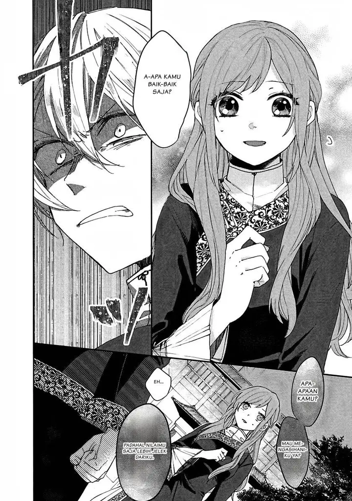 image-komik-matsurika-kanriden-koukyuu-jokan-kimagure-koutei-ni-misomerare-chapter-4-20/33