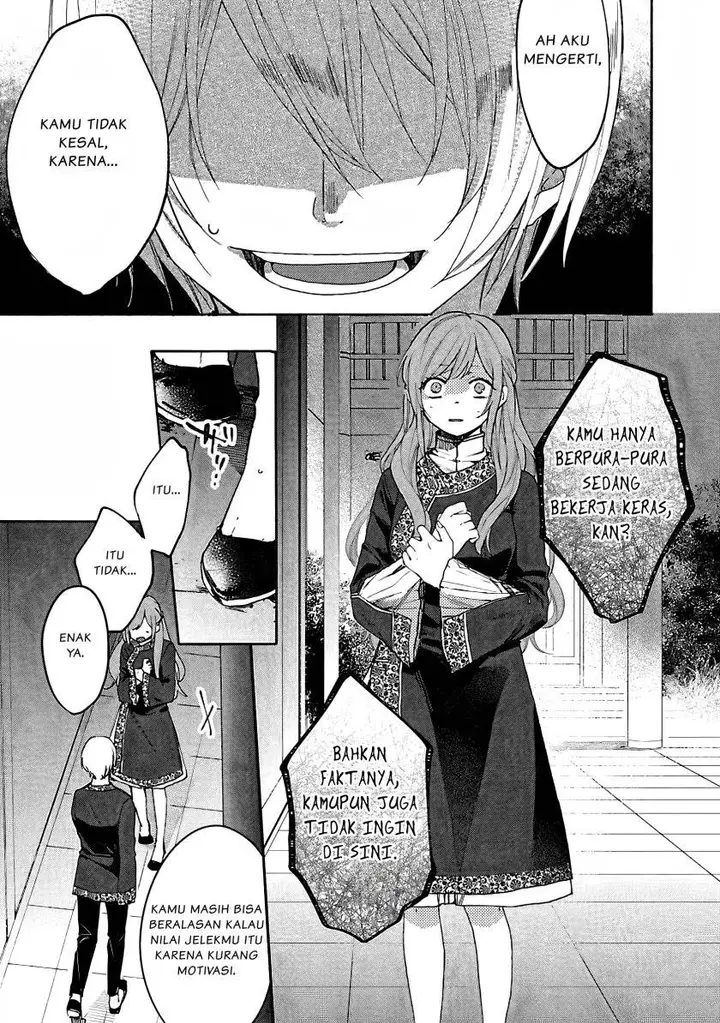 image-komik-matsurika-kanriden-koukyuu-jokan-kimagure-koutei-ni-misomerare-chapter-4-21/33