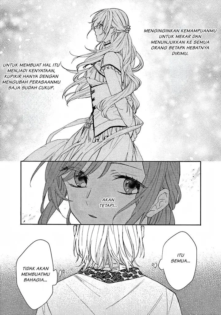 image-komik-matsurika-kanriden-koukyuu-jokan-kimagure-koutei-ni-misomerare-chapter-4-31/33