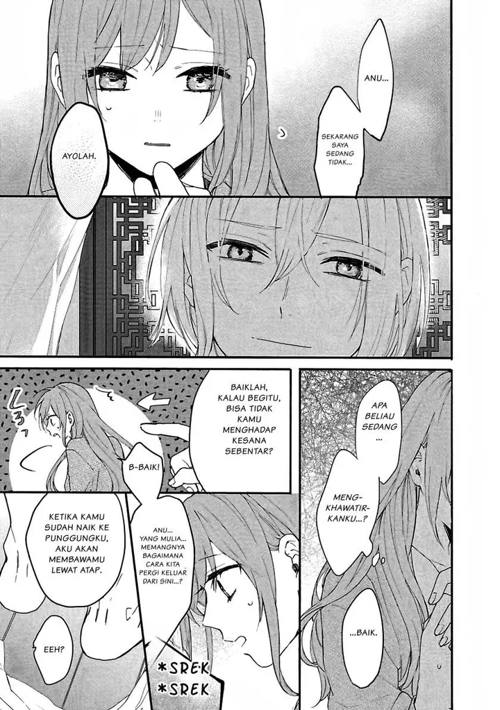 image-komik-matsurika-kanriden-koukyuu-jokan-kimagure-koutei-ni-misomerare-chapter-5-3/31
