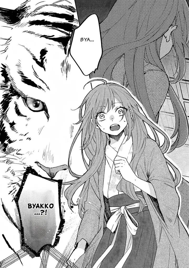 image-komik-matsurika-kanriden-koukyuu-jokan-kimagure-koutei-ni-misomerare-chapter-5-5/31