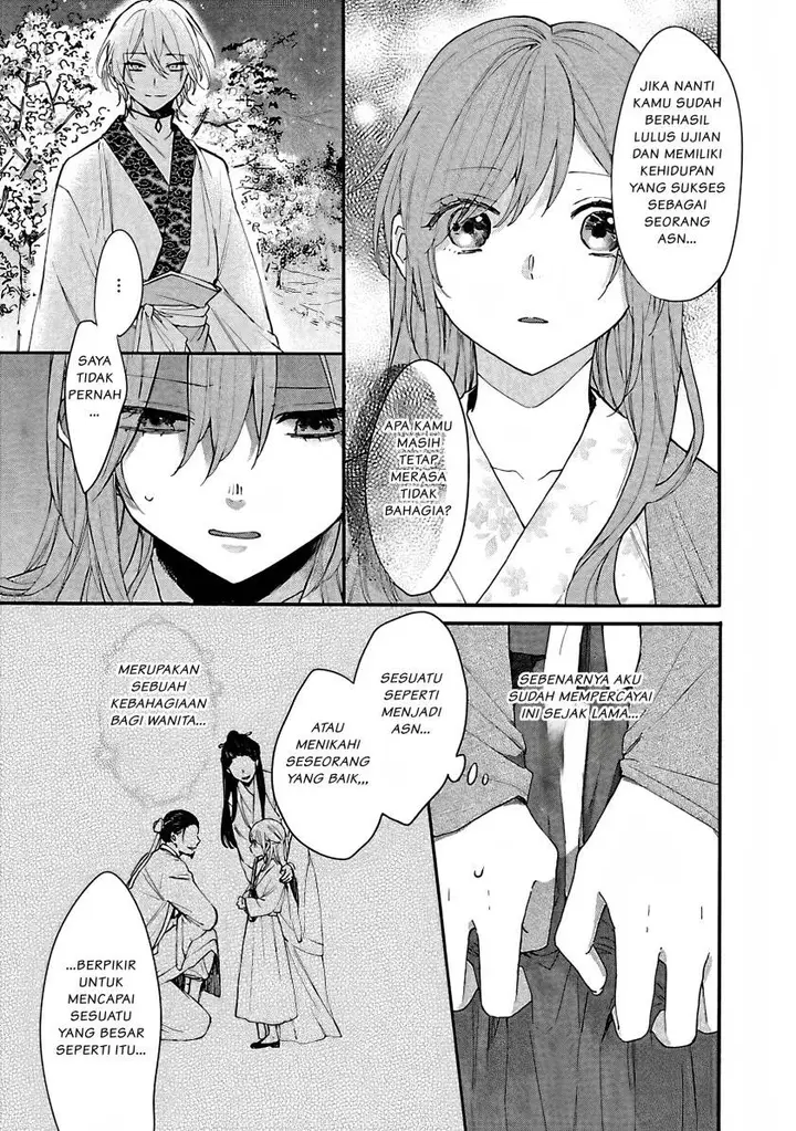 image-komik-matsurika-kanriden-koukyuu-jokan-kimagure-koutei-ni-misomerare-chapter-5-9/31