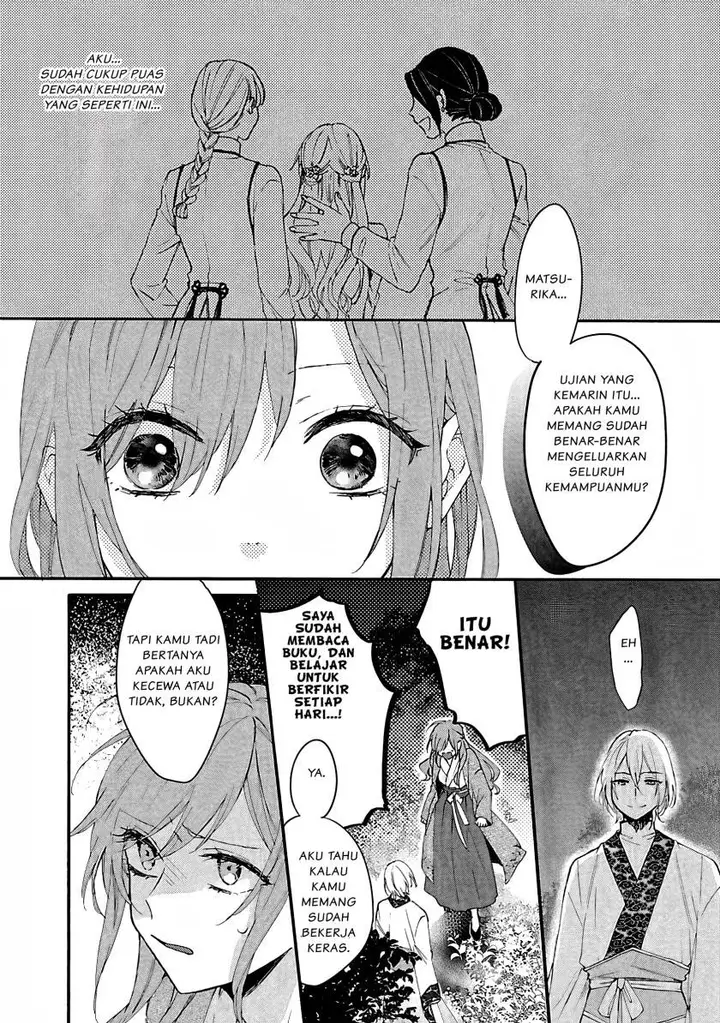 image-komik-matsurika-kanriden-koukyuu-jokan-kimagure-koutei-ni-misomerare-chapter-5-12/31