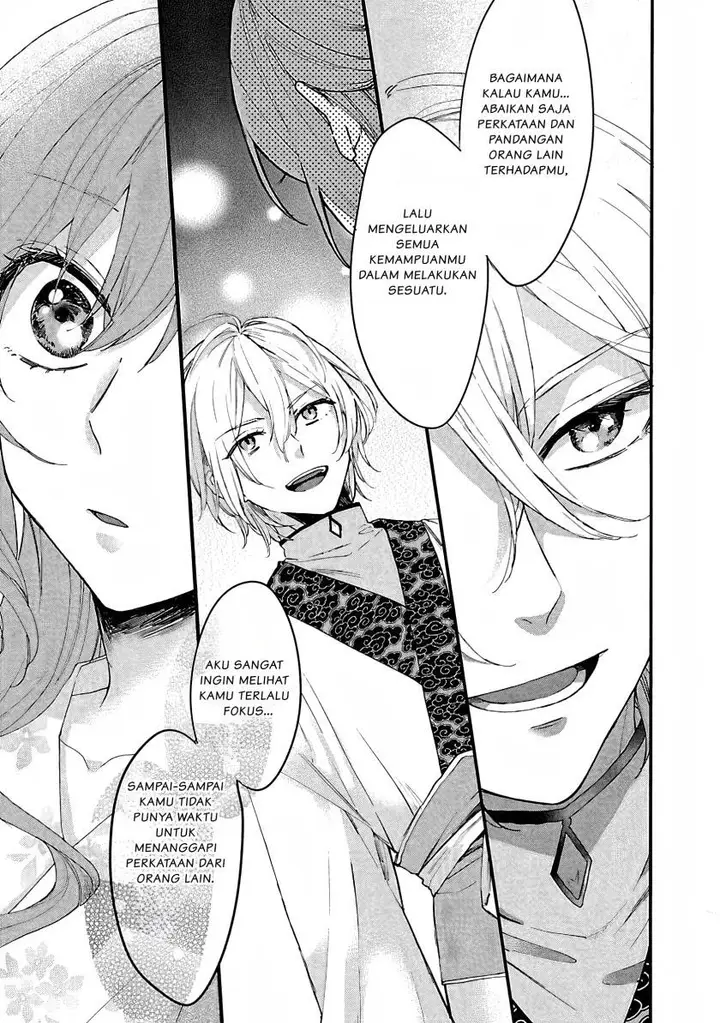 image-komik-matsurika-kanriden-koukyuu-jokan-kimagure-koutei-ni-misomerare-chapter-5-13/31