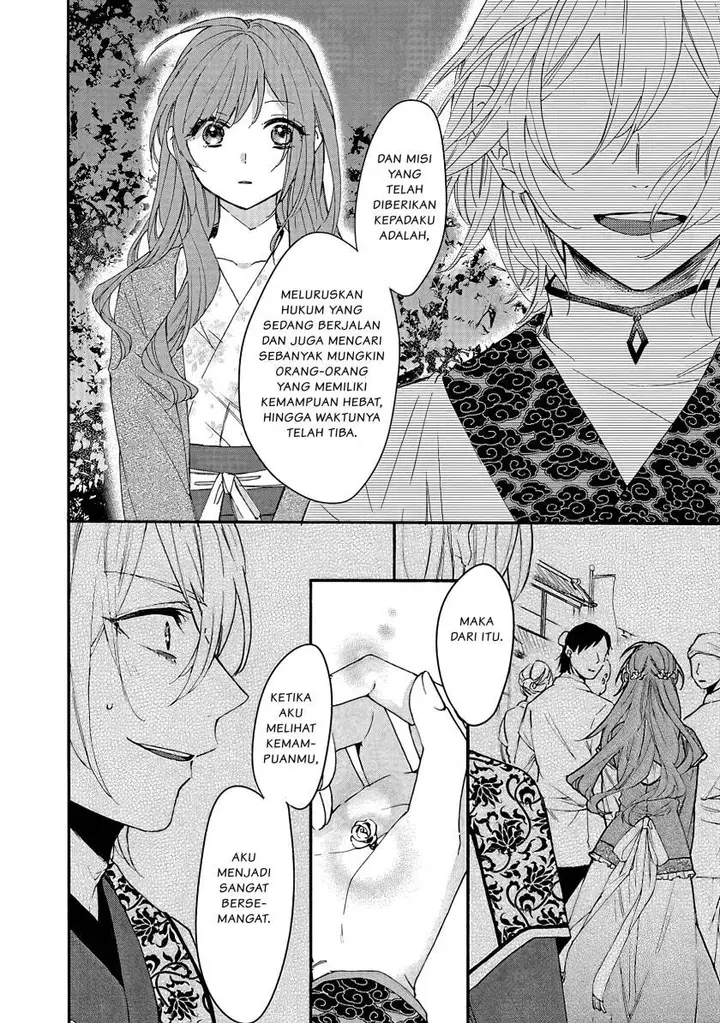 image-komik-matsurika-kanriden-koukyuu-jokan-kimagure-koutei-ni-misomerare-chapter-5-16/31