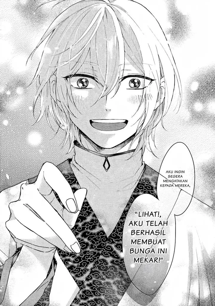 image-komik-matsurika-kanriden-koukyuu-jokan-kimagure-koutei-ni-misomerare-chapter-5-18/31