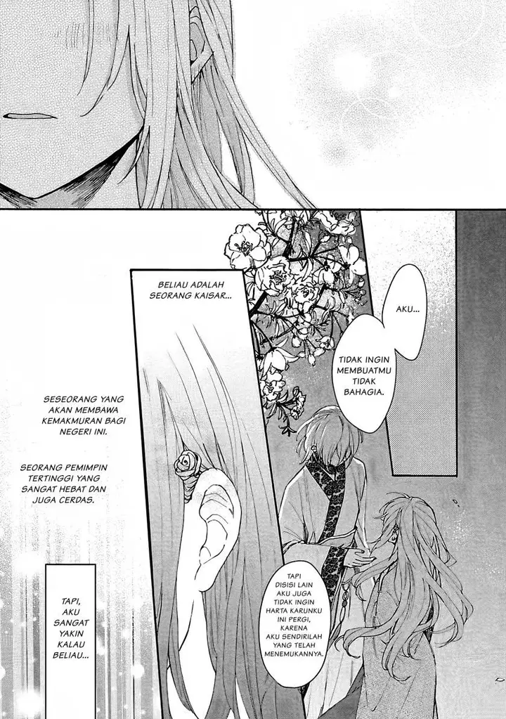 image-komik-matsurika-kanriden-koukyuu-jokan-kimagure-koutei-ni-misomerare-chapter-5-19/31