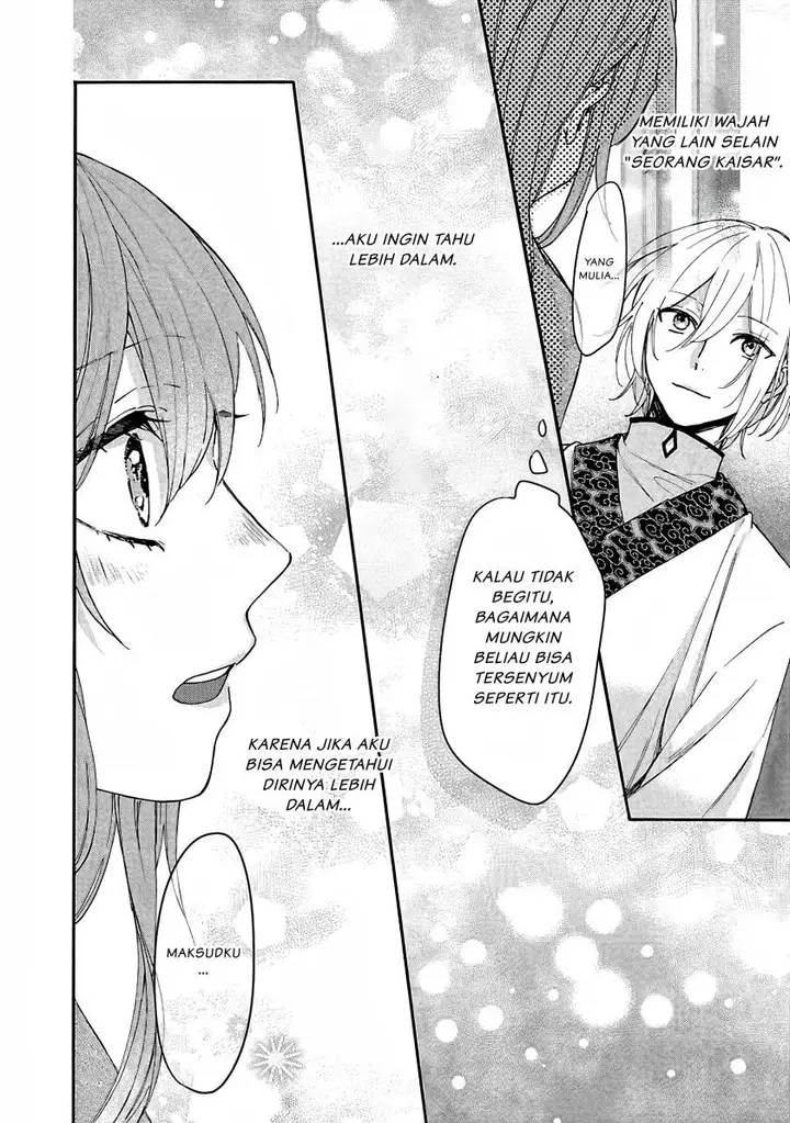 image-komik-matsurika-kanriden-koukyuu-jokan-kimagure-koutei-ni-misomerare-chapter-5-20/31