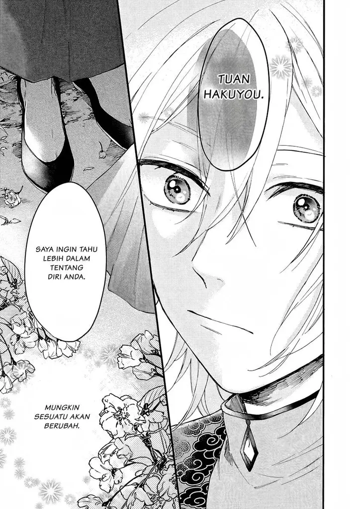 image-komik-matsurika-kanriden-koukyuu-jokan-kimagure-koutei-ni-misomerare-chapter-5-21/31