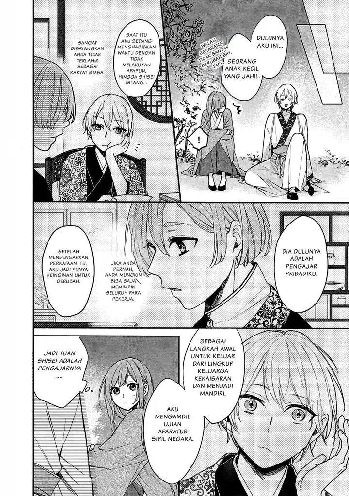 image-komik-matsurika-kanriden-koukyuu-jokan-kimagure-koutei-ni-misomerare-chapter-5-22/31