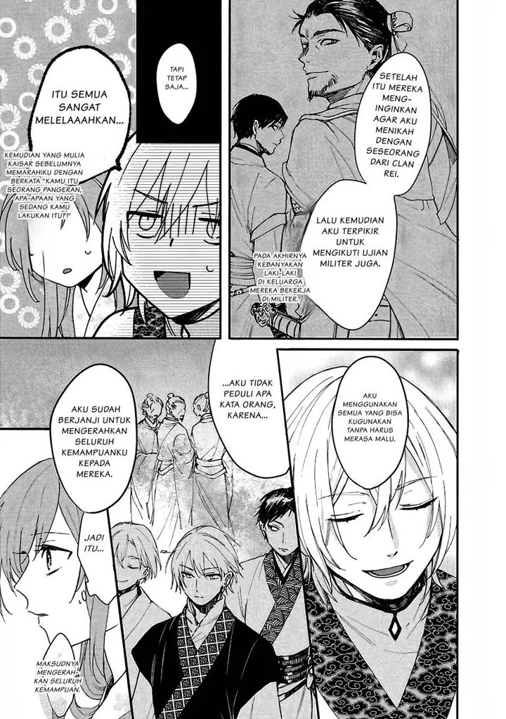 image-komik-matsurika-kanriden-koukyuu-jokan-kimagure-koutei-ni-misomerare-chapter-5-23/31