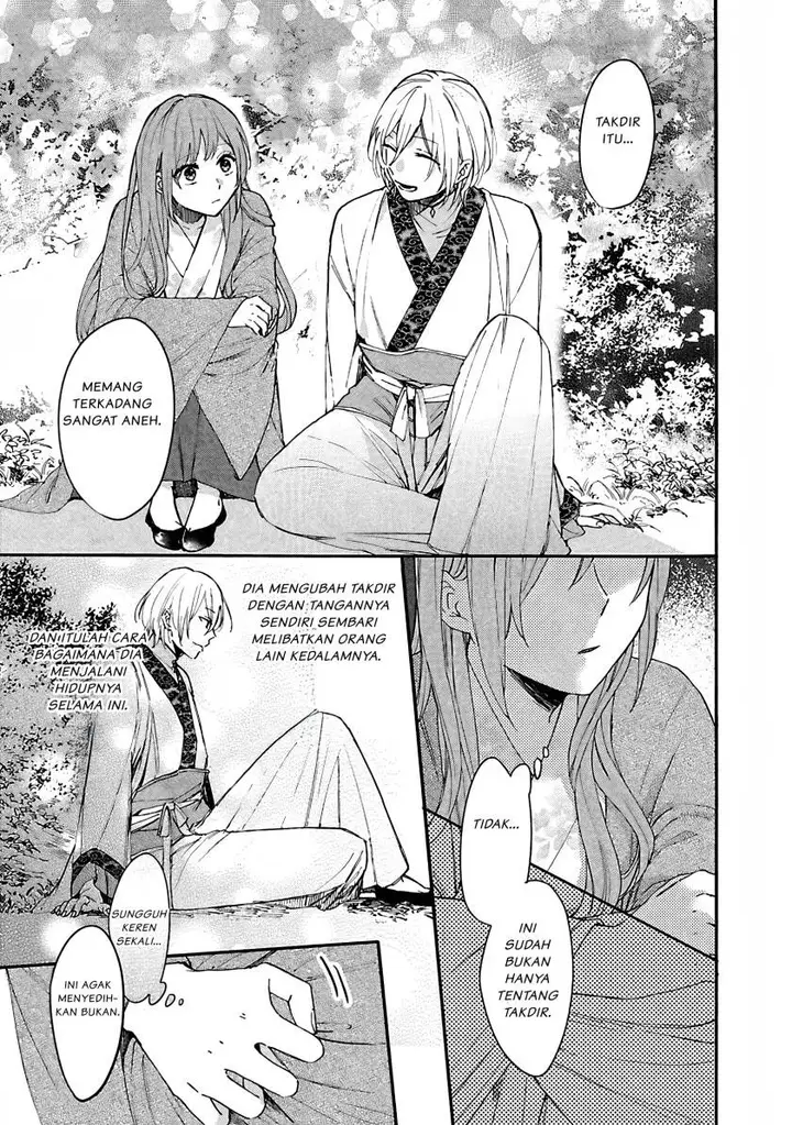 image-komik-matsurika-kanriden-koukyuu-jokan-kimagure-koutei-ni-misomerare-chapter-5-25/31