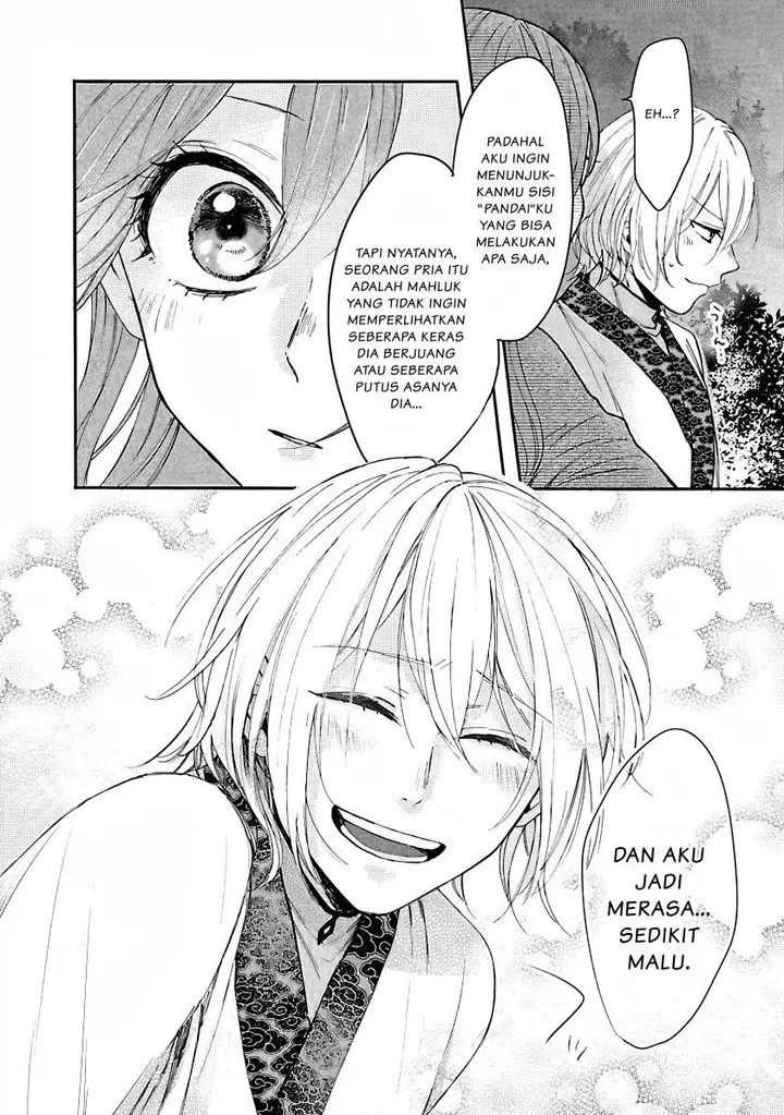 image-komik-matsurika-kanriden-koukyuu-jokan-kimagure-koutei-ni-misomerare-chapter-5-26/31