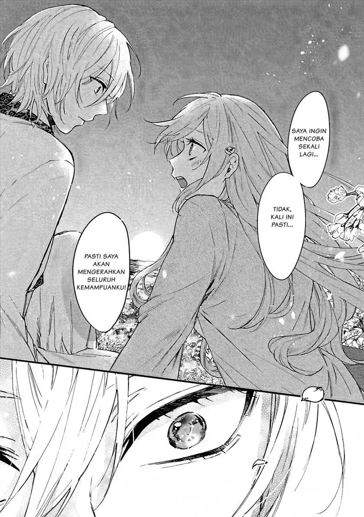 image-komik-matsurika-kanriden-koukyuu-jokan-kimagure-koutei-ni-misomerare-chapter-5-28/31