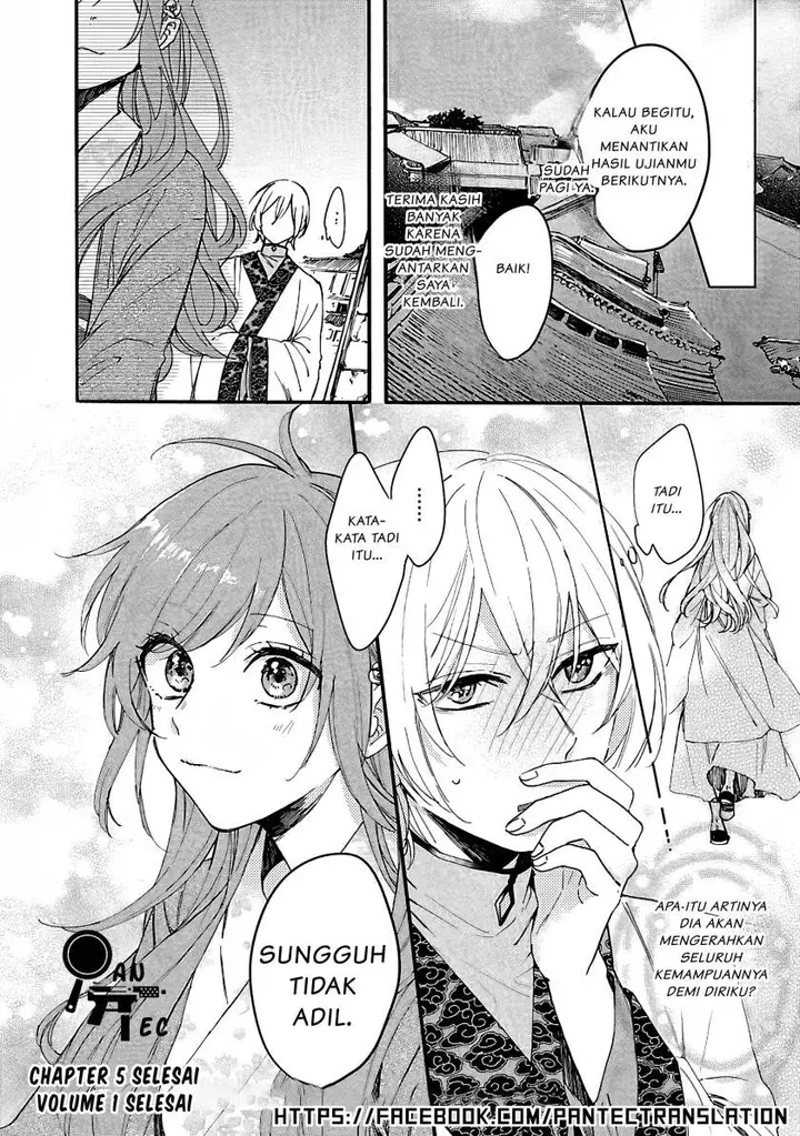 image-komik-matsurika-kanriden-koukyuu-jokan-kimagure-koutei-ni-misomerare-chapter-5-30/31