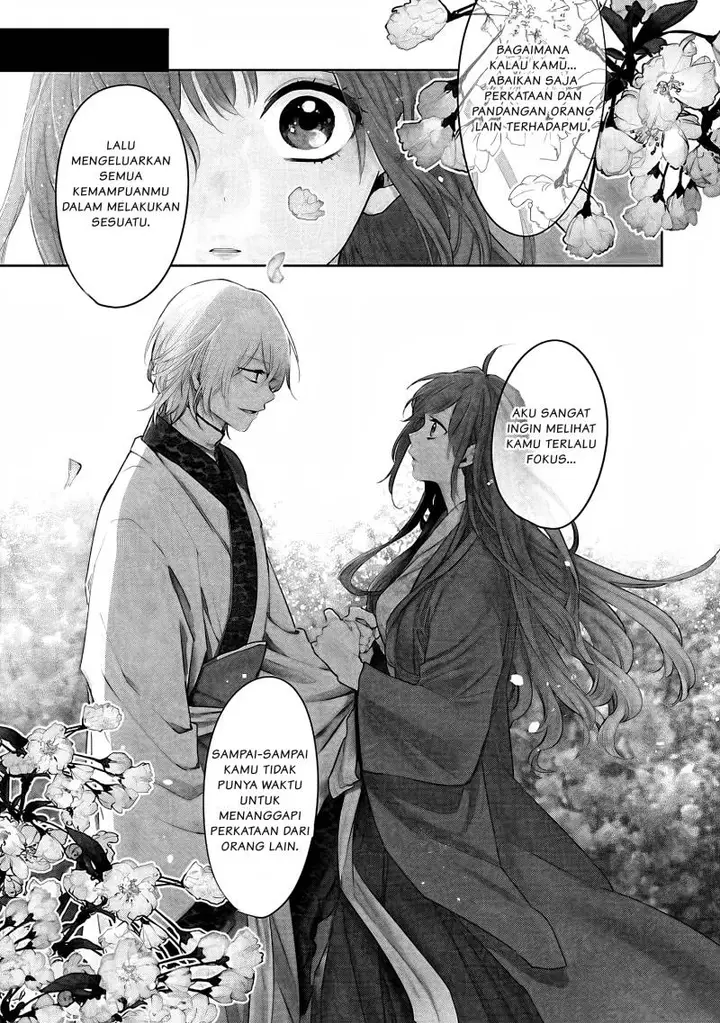 image-komik-matsurika-kanriden-koukyuu-jokan-kimagure-koutei-ni-misomerare-chapter-6-3/33