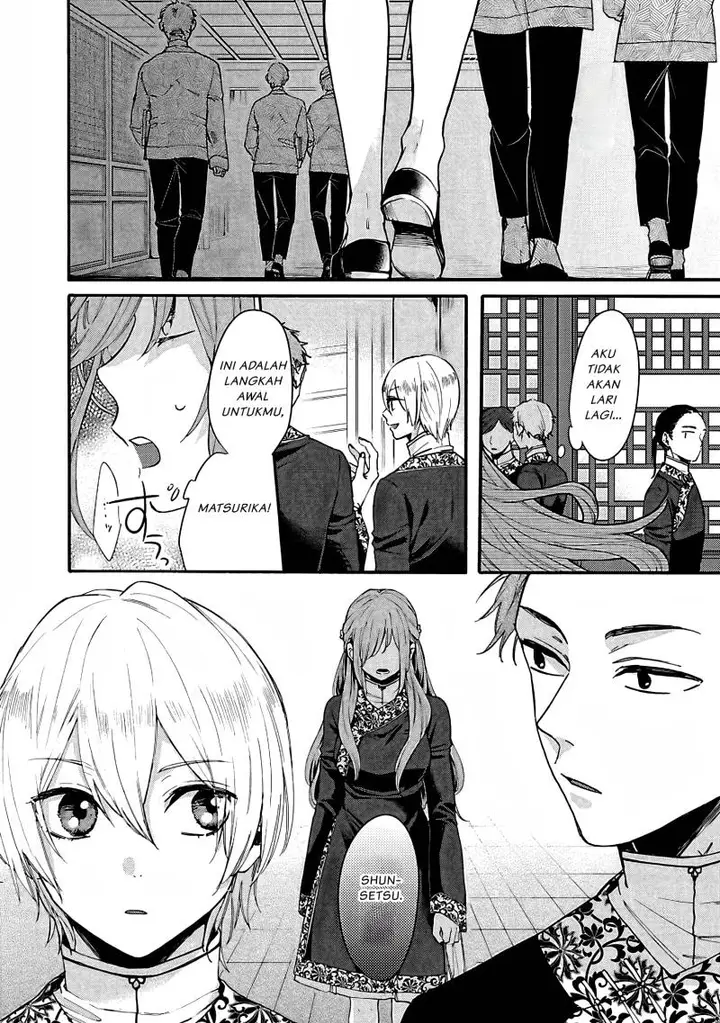 image-komik-matsurika-kanriden-koukyuu-jokan-kimagure-koutei-ni-misomerare-chapter-6-4/33
