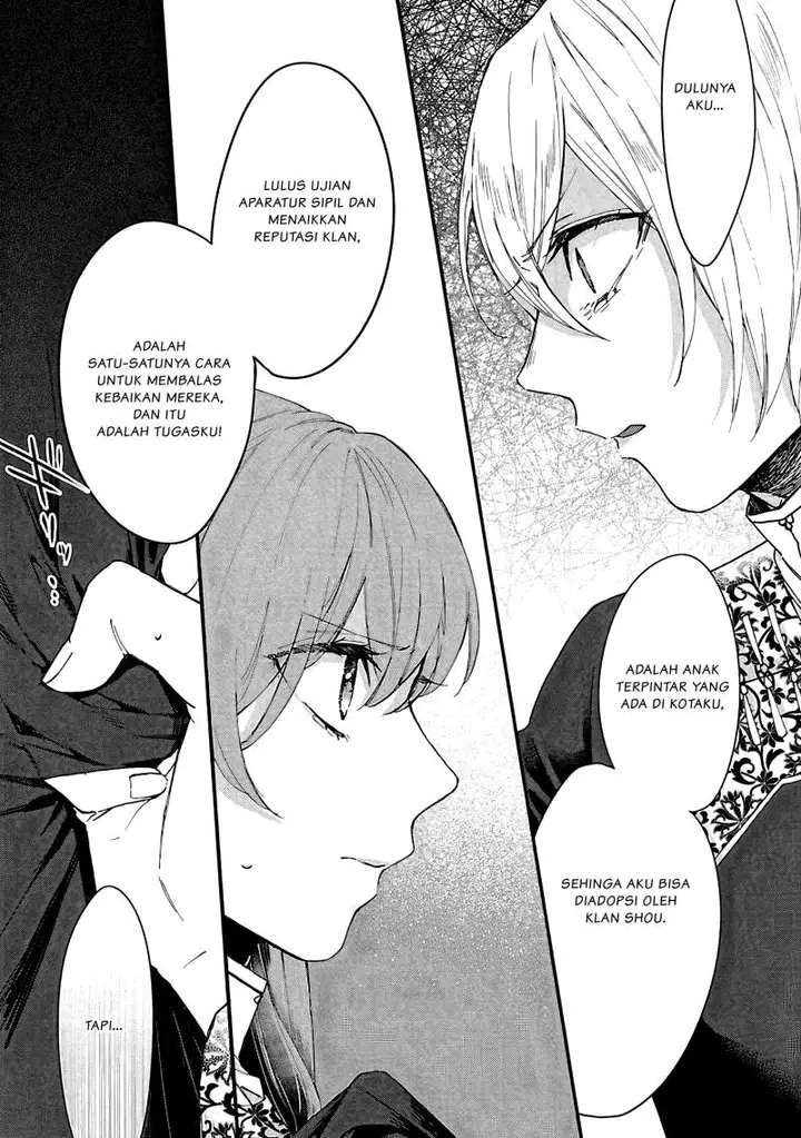 image-komik-matsurika-kanriden-koukyuu-jokan-kimagure-koutei-ni-misomerare-chapter-6-7/33