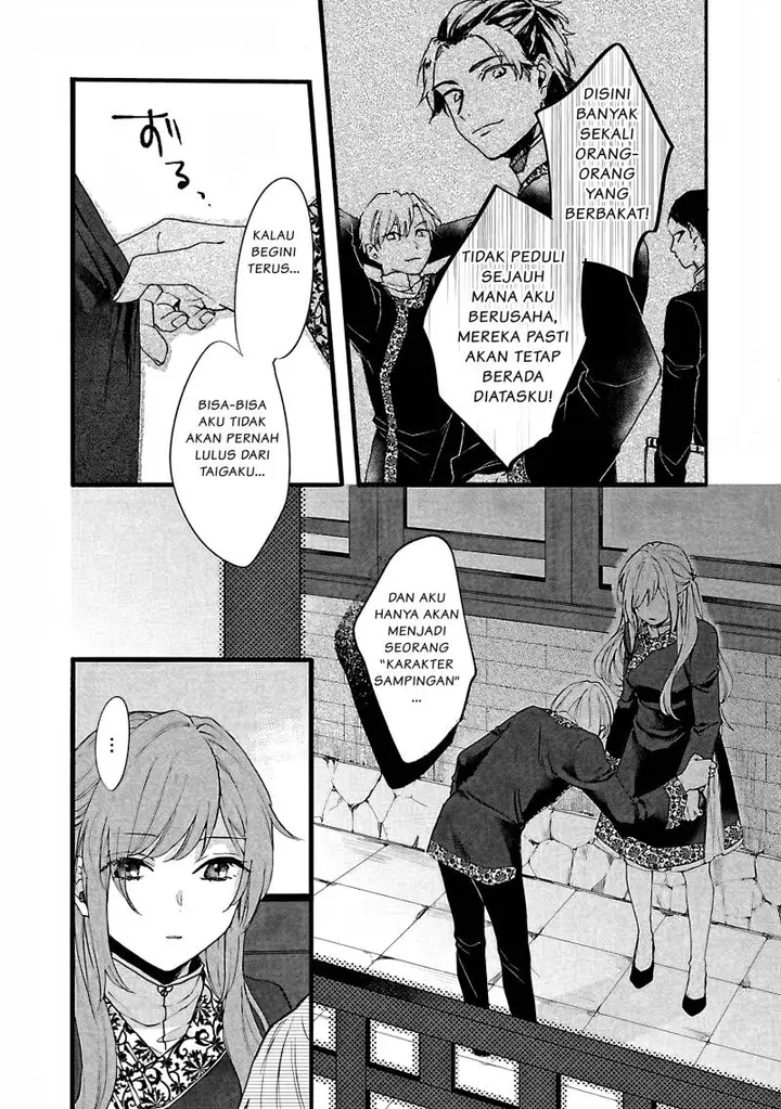 image-komik-matsurika-kanriden-koukyuu-jokan-kimagure-koutei-ni-misomerare-chapter-6-8/33