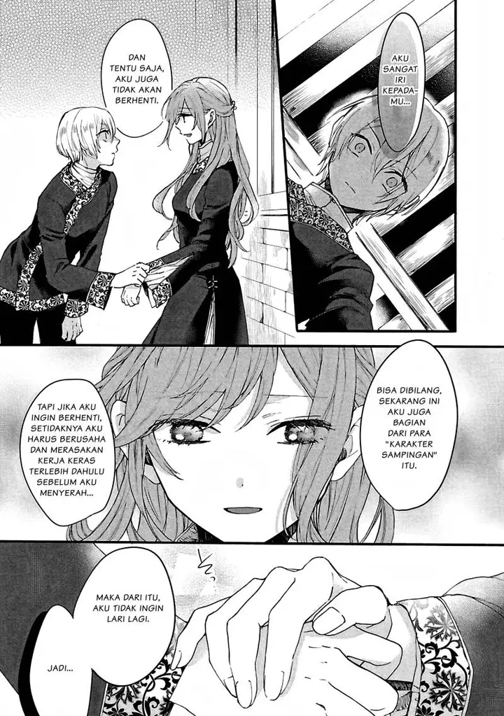 image-komik-matsurika-kanriden-koukyuu-jokan-kimagure-koutei-ni-misomerare-chapter-6-9/33