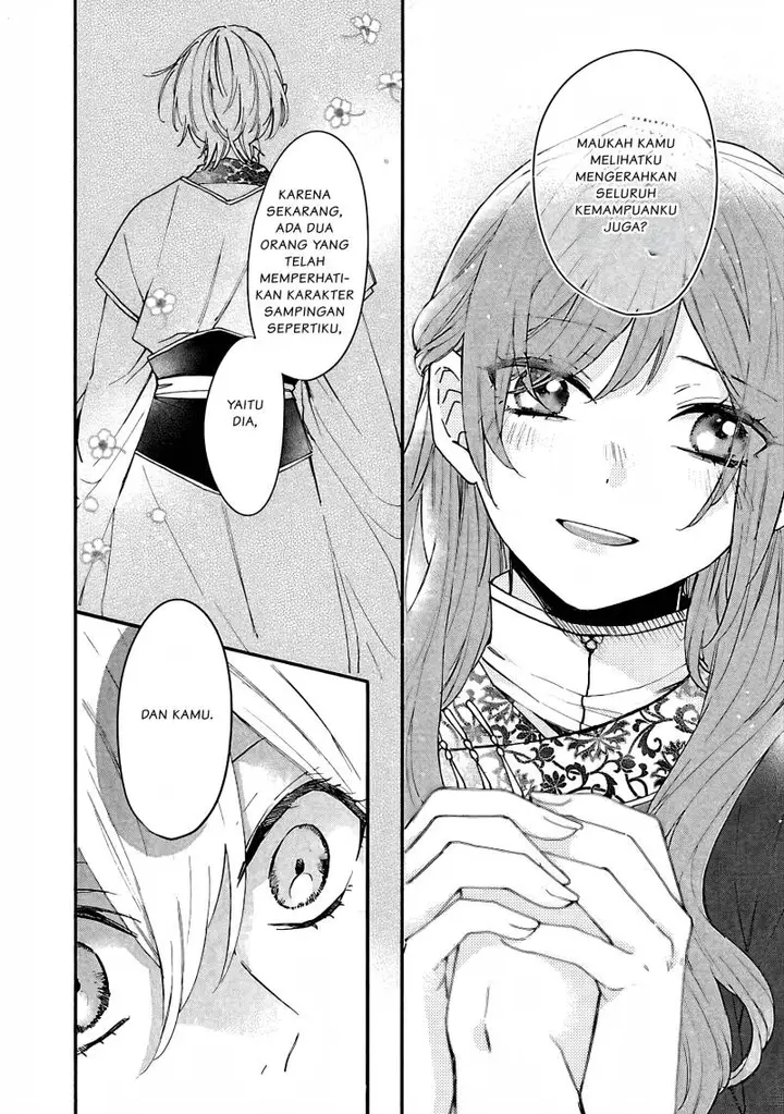 image-komik-matsurika-kanriden-koukyuu-jokan-kimagure-koutei-ni-misomerare-chapter-6-10/33