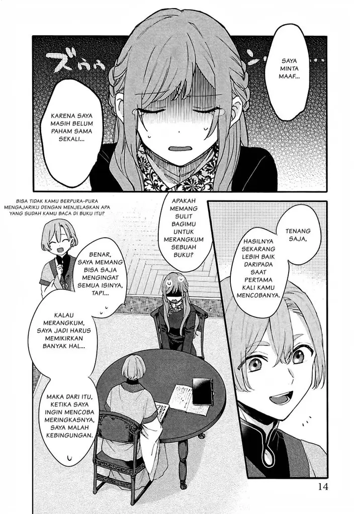 image-komik-matsurika-kanriden-koukyuu-jokan-kimagure-koutei-ni-misomerare-chapter-6-12/33