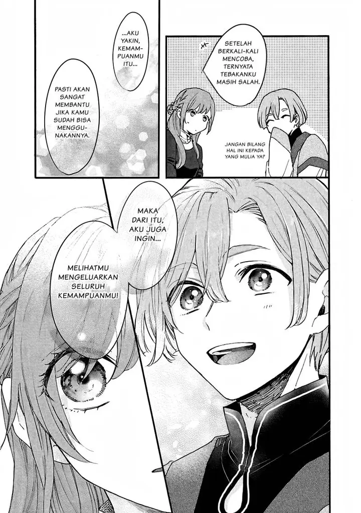 image-komik-matsurika-kanriden-koukyuu-jokan-kimagure-koutei-ni-misomerare-chapter-6-15/33