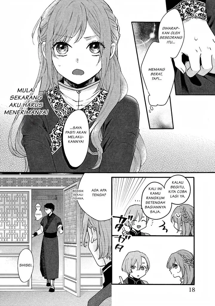 image-komik-matsurika-kanriden-koukyuu-jokan-kimagure-koutei-ni-misomerare-chapter-6-16/33