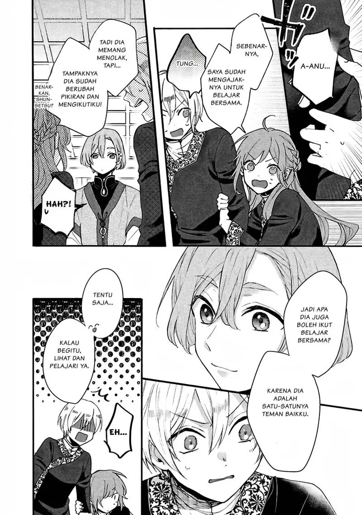 image-komik-matsurika-kanriden-koukyuu-jokan-kimagure-koutei-ni-misomerare-chapter-6-18/33