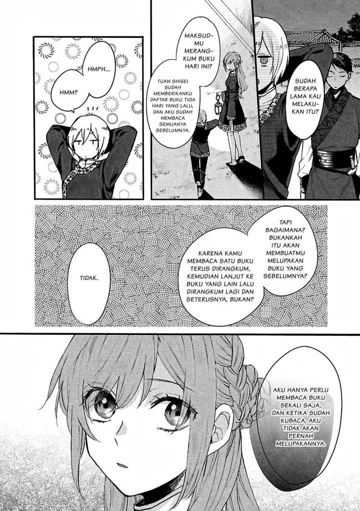 image-komik-matsurika-kanriden-koukyuu-jokan-kimagure-koutei-ni-misomerare-chapter-6-20/33