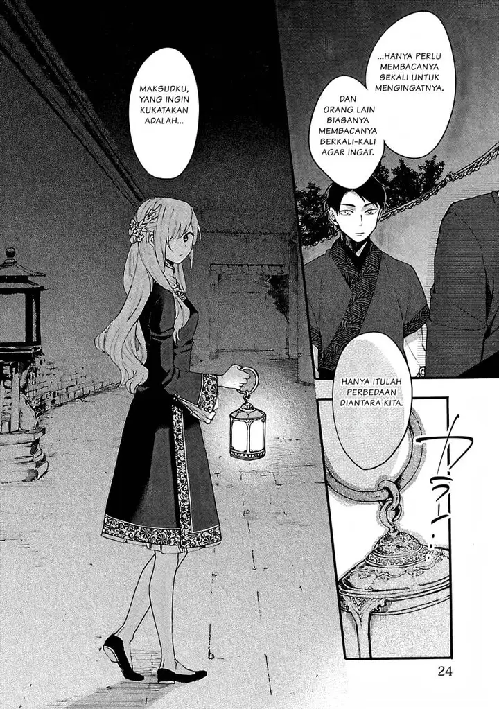 image-komik-matsurika-kanriden-koukyuu-jokan-kimagure-koutei-ni-misomerare-chapter-6-22/33