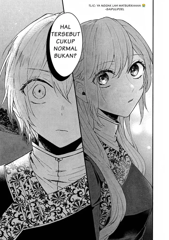image-komik-matsurika-kanriden-koukyuu-jokan-kimagure-koutei-ni-misomerare-chapter-6-23/33