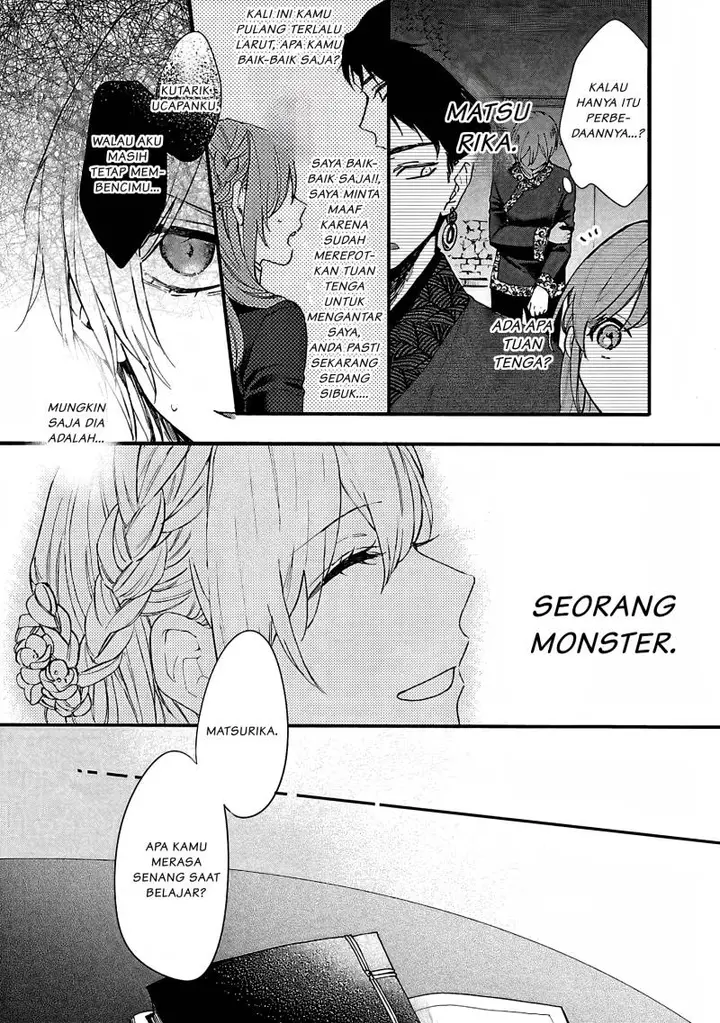 image-komik-matsurika-kanriden-koukyuu-jokan-kimagure-koutei-ni-misomerare-chapter-6-25/33
