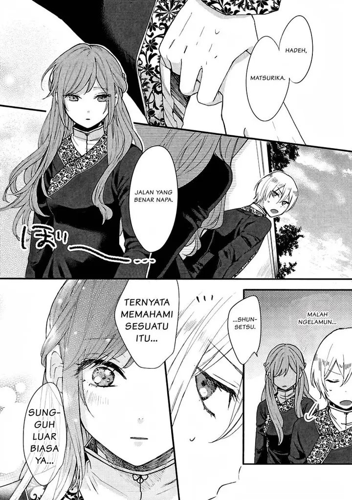 image-komik-matsurika-kanriden-koukyuu-jokan-kimagure-koutei-ni-misomerare-chapter-6-30/33
