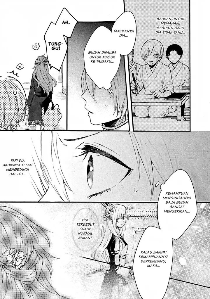 image-komik-matsurika-kanriden-koukyuu-jokan-kimagure-koutei-ni-misomerare-chapter-6-31/33