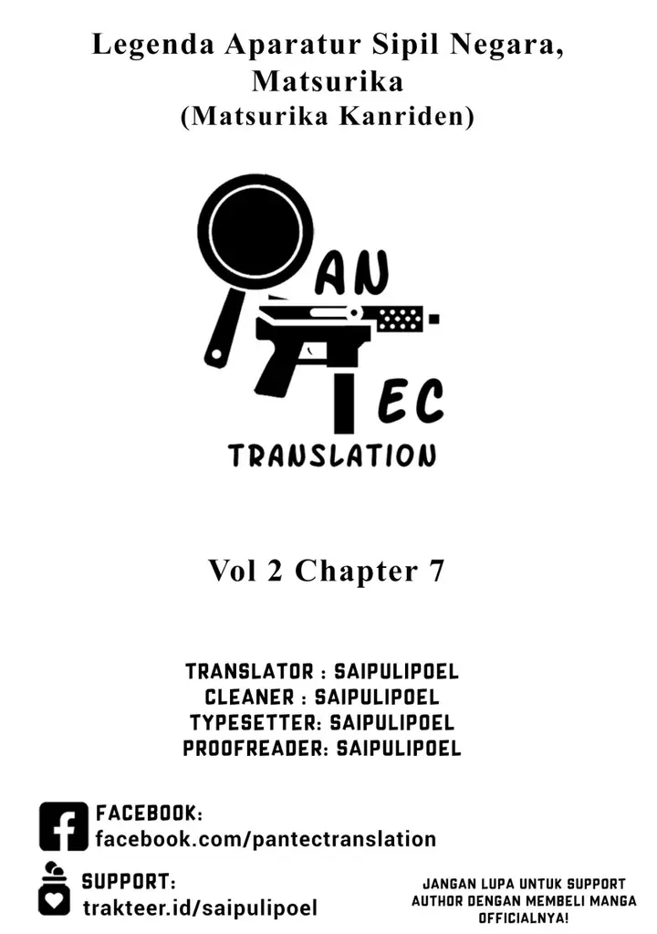image-komik-matsurika-kanriden-koukyuu-jokan-kimagure-koutei-ni-misomerare-chapter-7-0/33
