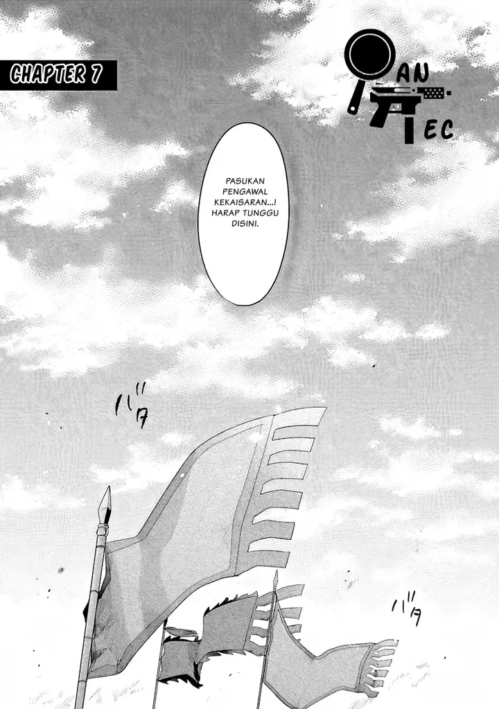 image-komik-matsurika-kanriden-koukyuu-jokan-kimagure-koutei-ni-misomerare-chapter-7-1/33
