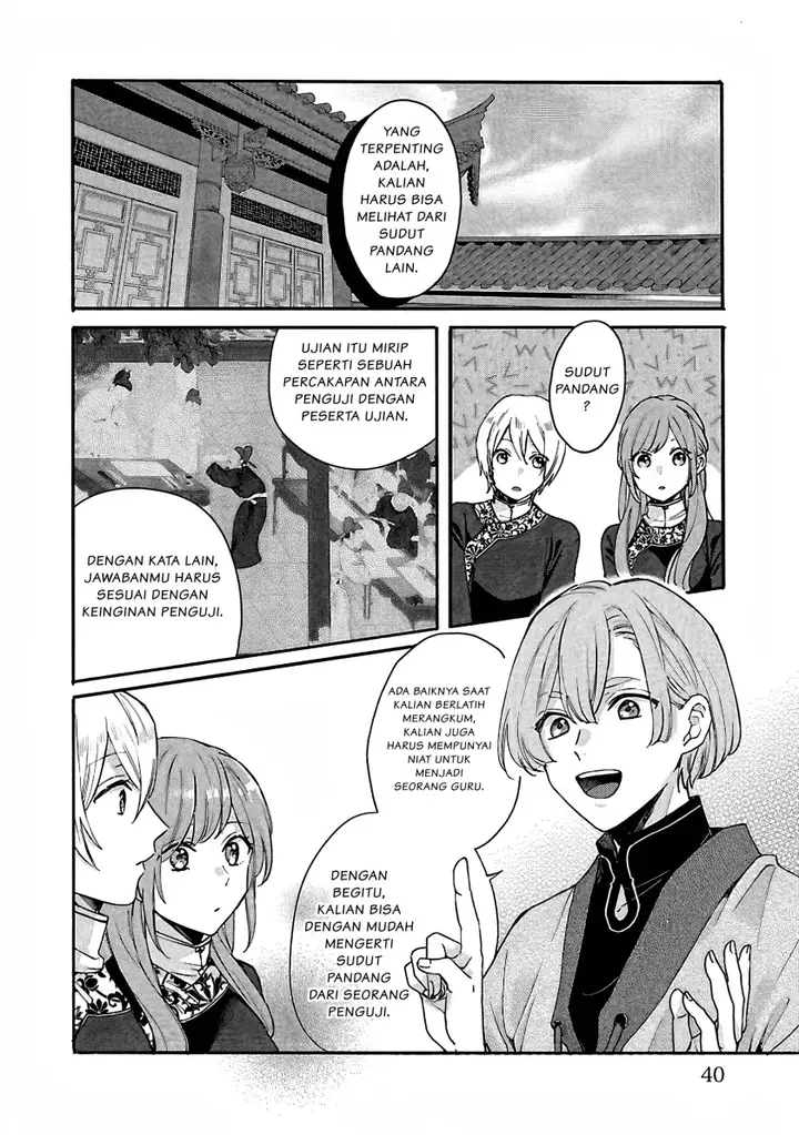 image-komik-matsurika-kanriden-koukyuu-jokan-kimagure-koutei-ni-misomerare-chapter-7-6/33