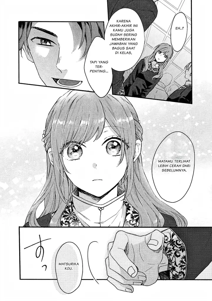 image-komik-matsurika-kanriden-koukyuu-jokan-kimagure-koutei-ni-misomerare-chapter-7-8/33