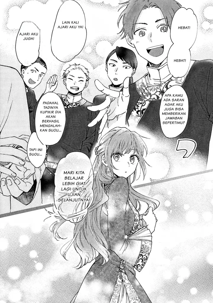 image-komik-matsurika-kanriden-koukyuu-jokan-kimagure-koutei-ni-misomerare-chapter-7-10/33