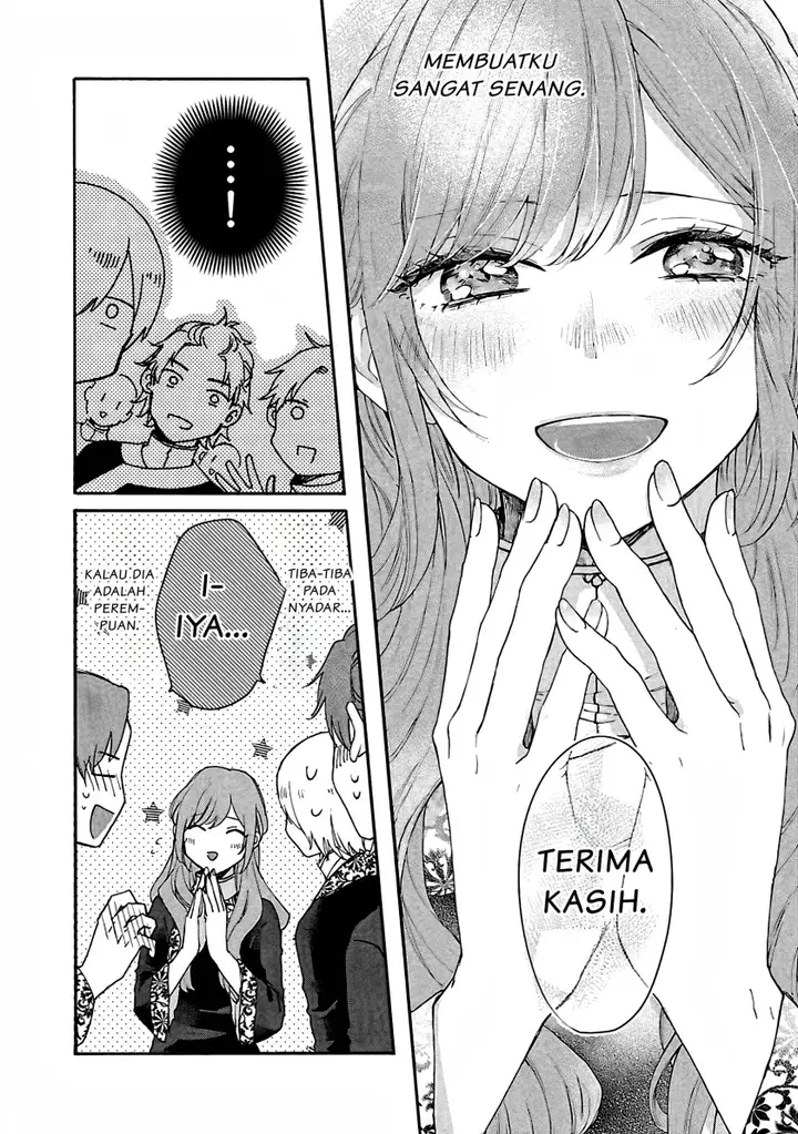 image-komik-matsurika-kanriden-koukyuu-jokan-kimagure-koutei-ni-misomerare-chapter-7-12/33